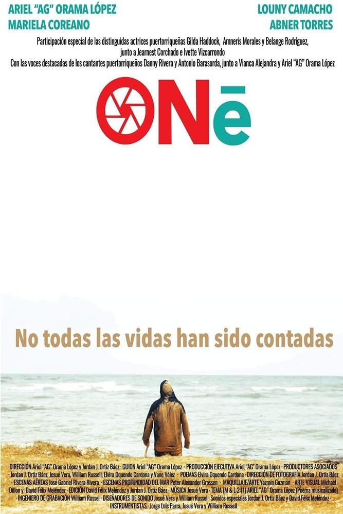 Постер One